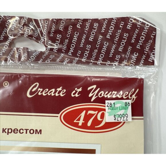 Riolis 479 Ship Sailing Boat Cross Stitch Kit Wool Acrylic 11x15 2003 $30 NEW - Picture 4 of 7